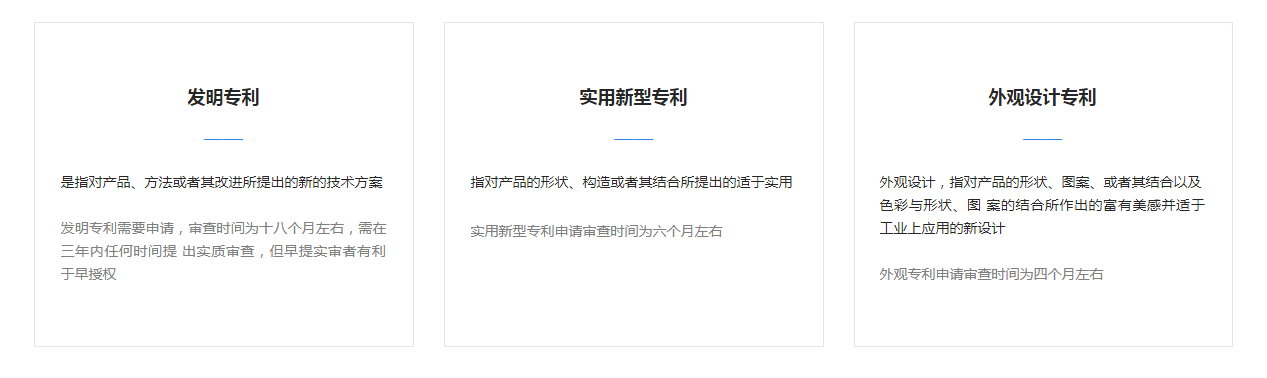 QQ截图20190925104237.png