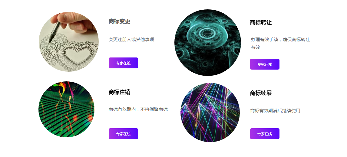 QQ截图20190925103403.png QQ截图20190925103403.png